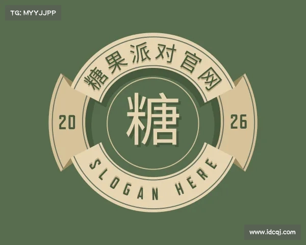 解读糖果派对官网